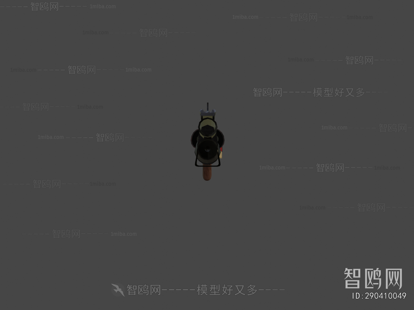 Modern Military Equipment