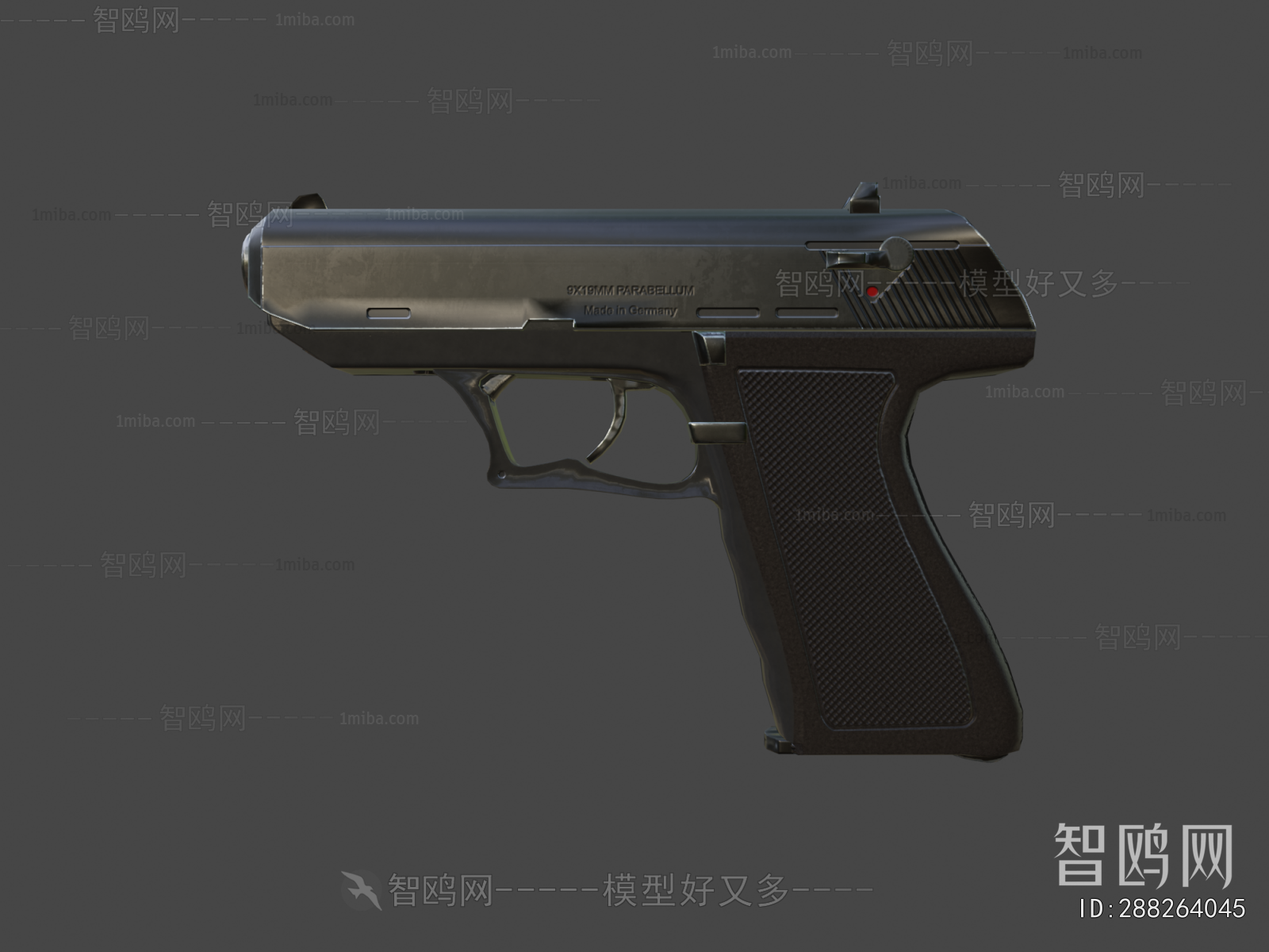 Modern Military Equipment