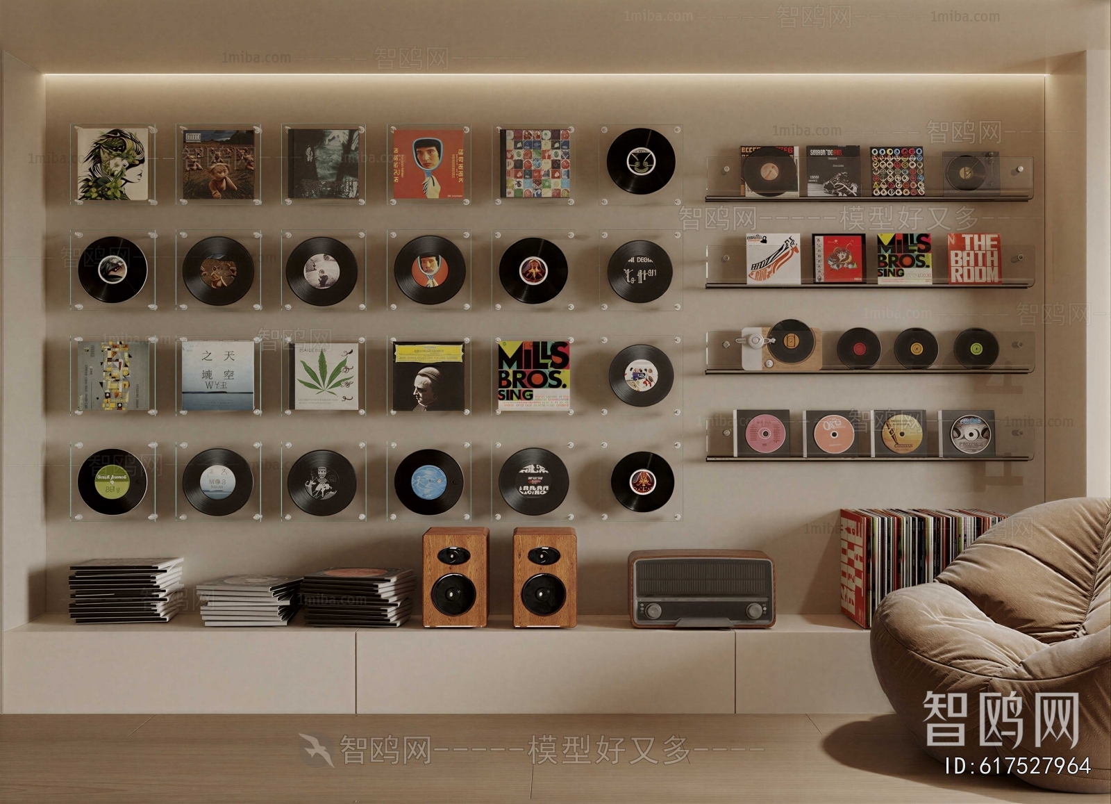 Modern Wall Decoration