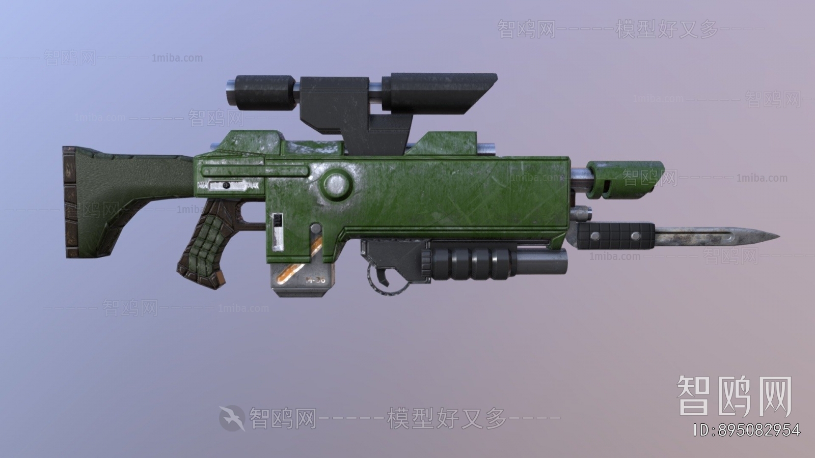 Modern Military Equipment