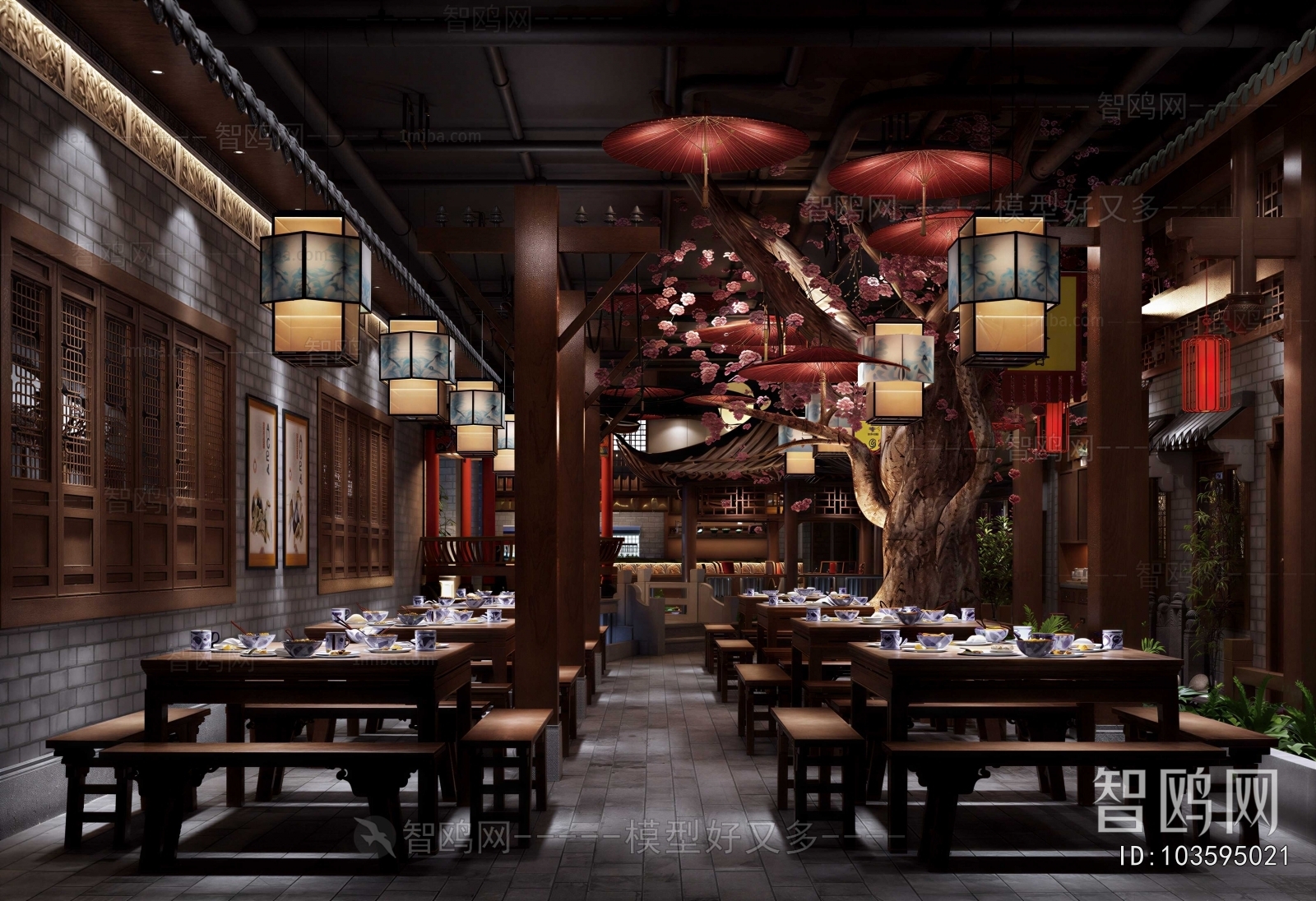 New Chinese Style Restaurant