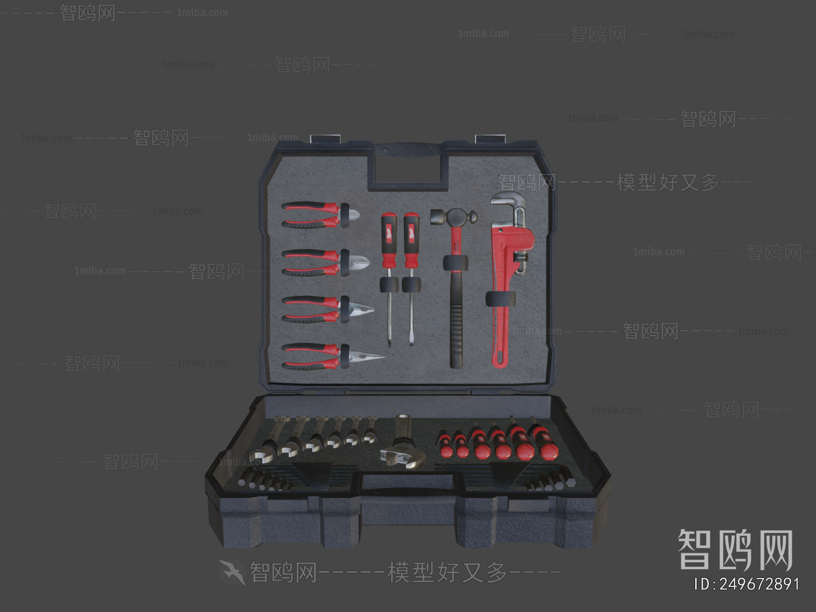 Modern Industrial Equipment