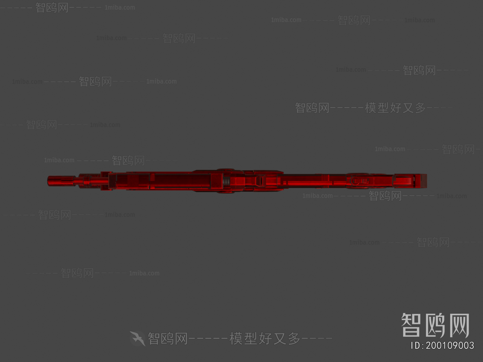 Modern Military Equipment