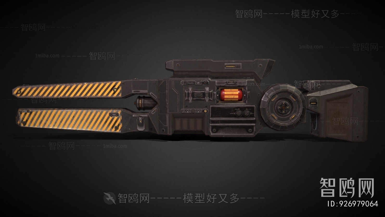 Modern Military Equipment