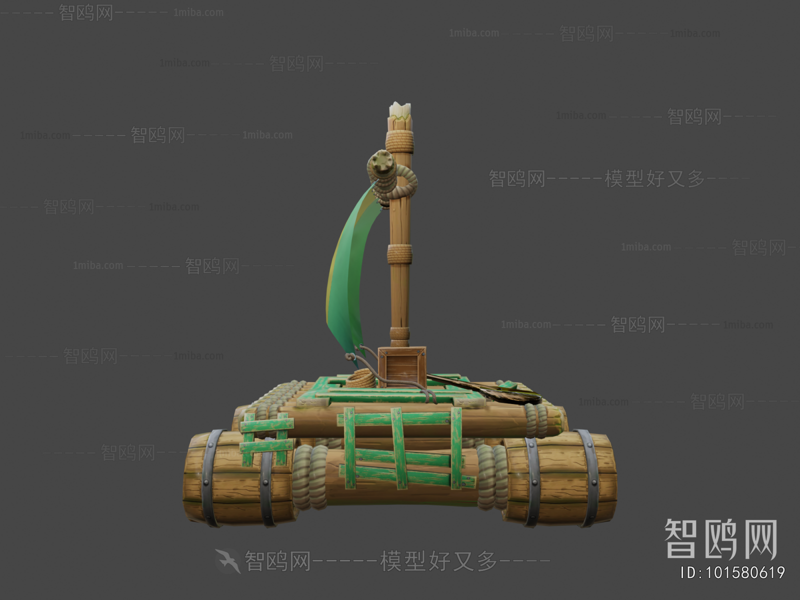 Modern Transportation In Water