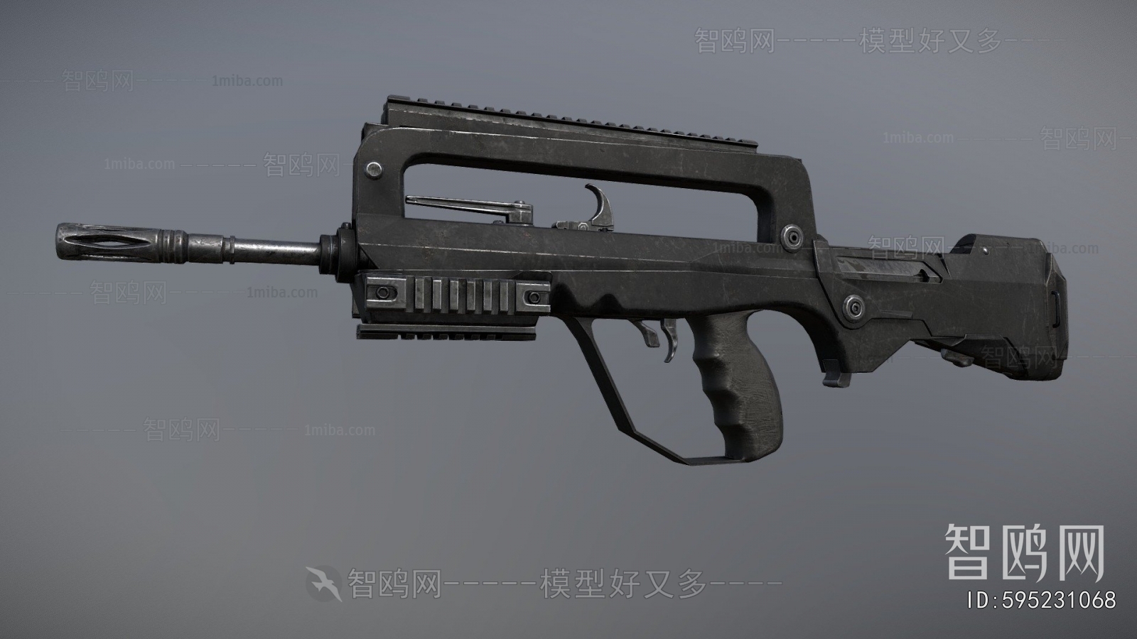 Modern Military Equipment