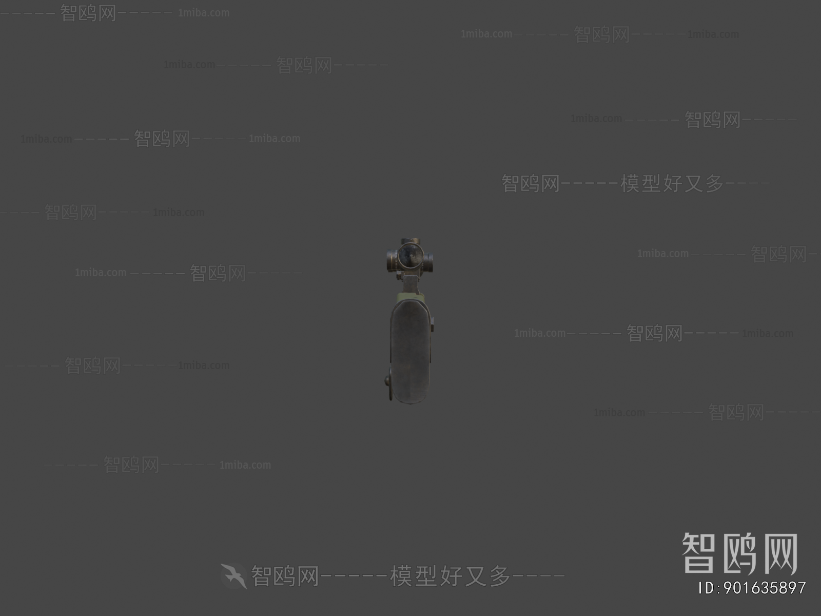 Modern Military Equipment