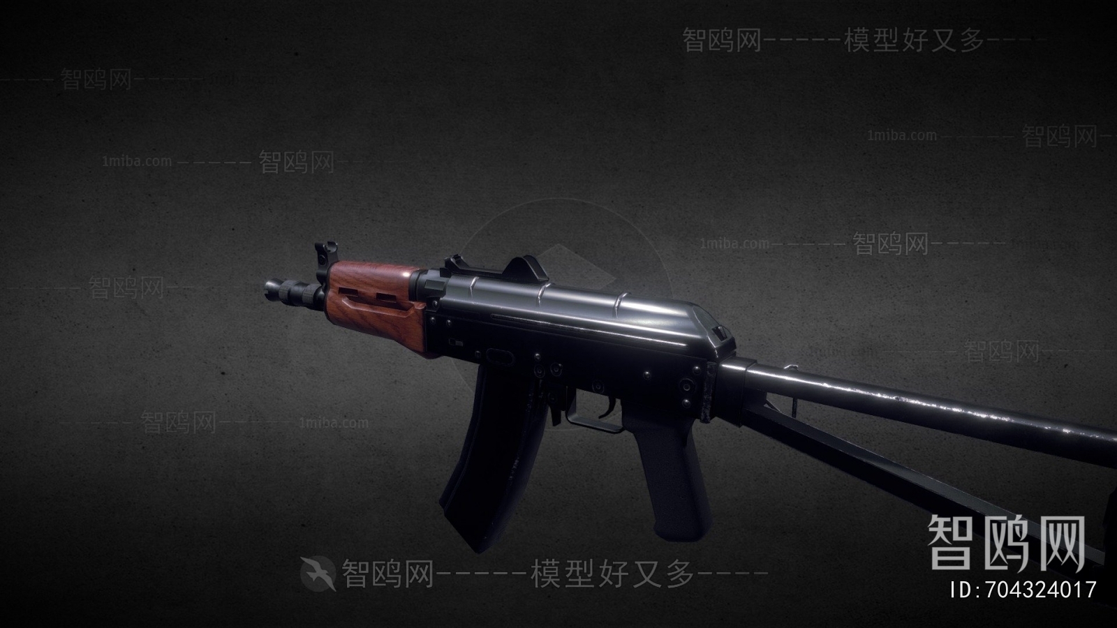 Modern Military Equipment