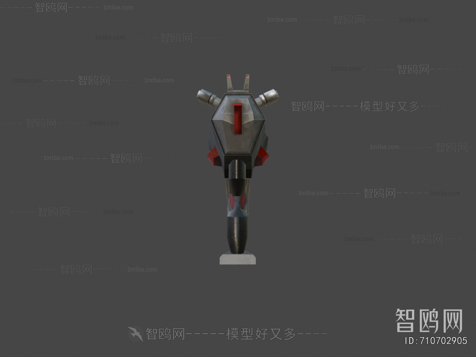 Modern Military Equipment