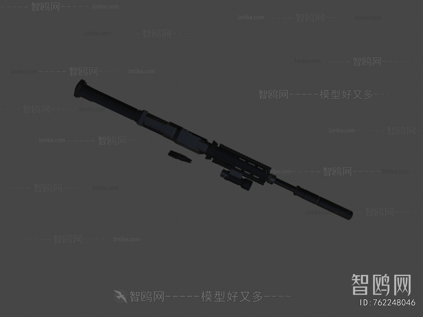 Modern Military Equipment