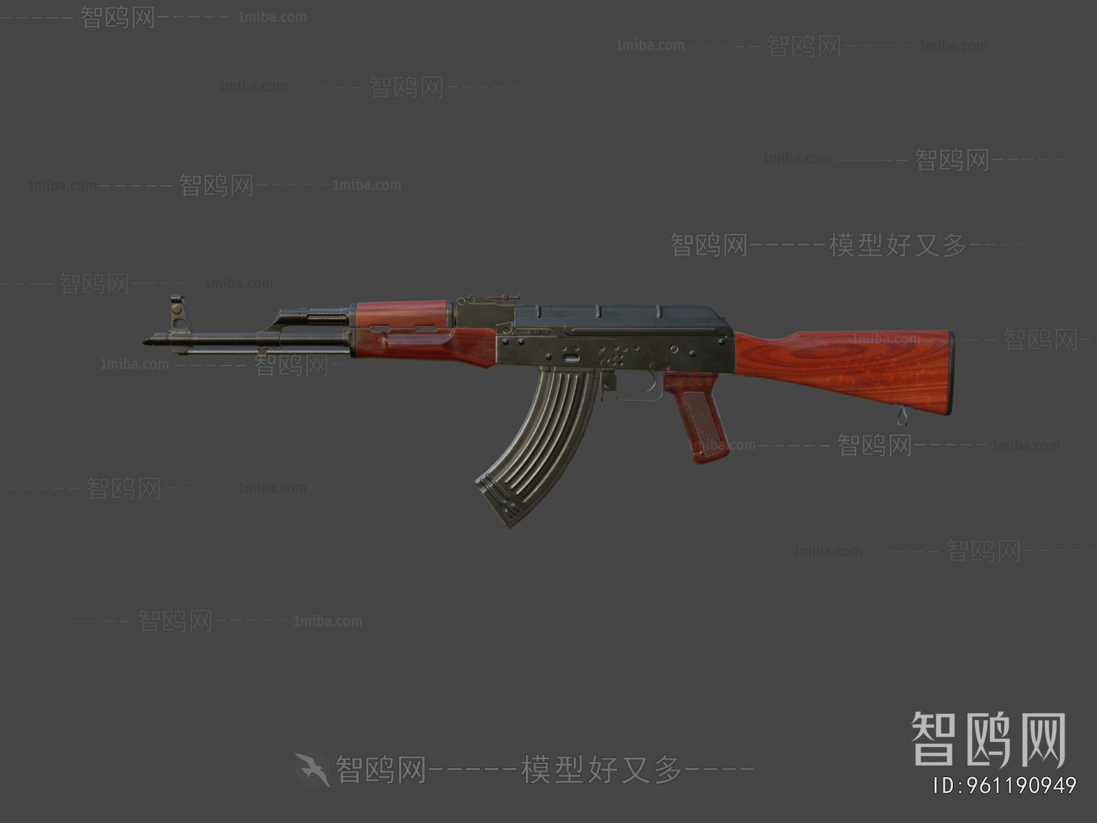 Modern Military Equipment