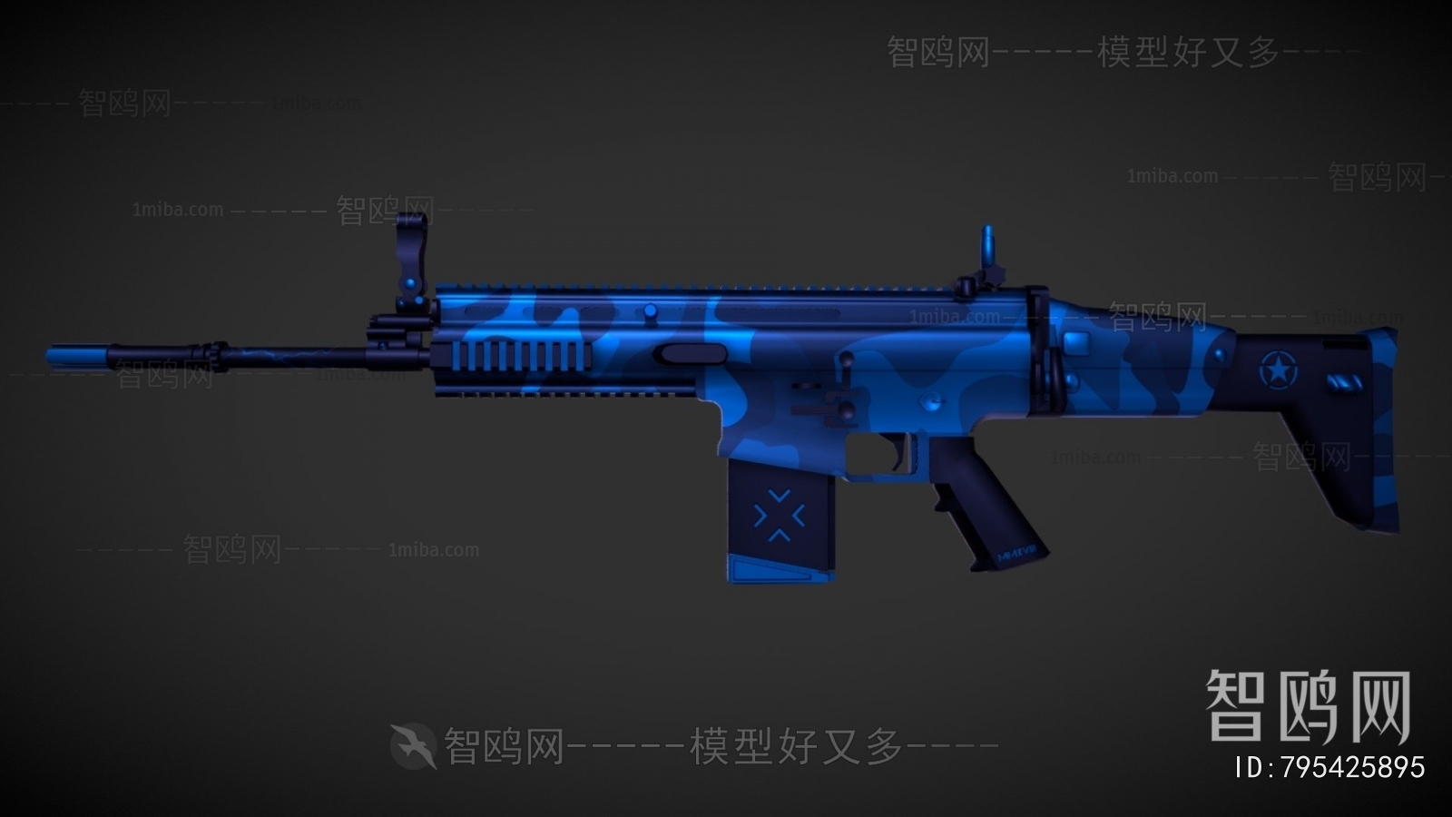 Modern Military Equipment