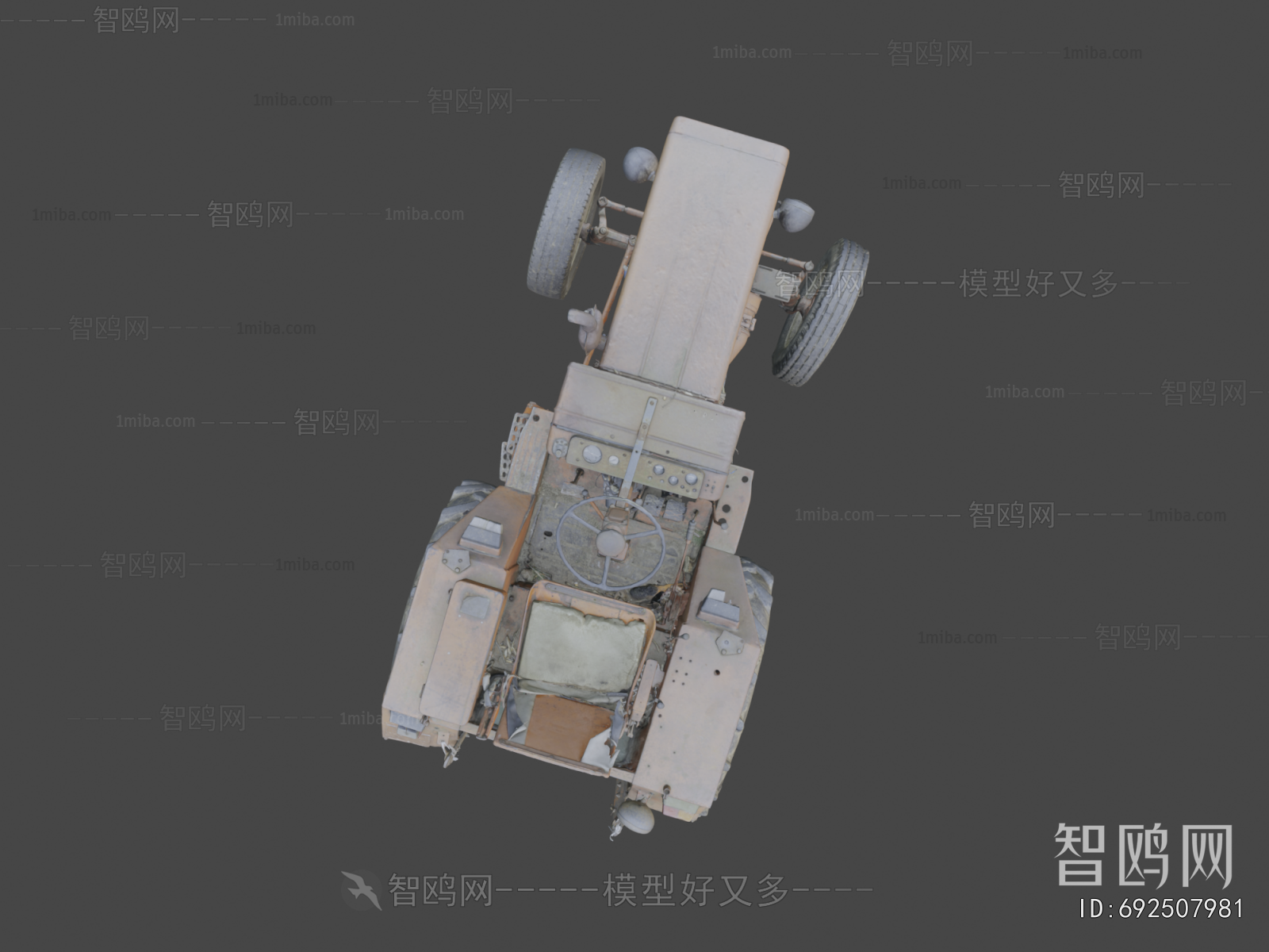 Modern Industrial Equipment