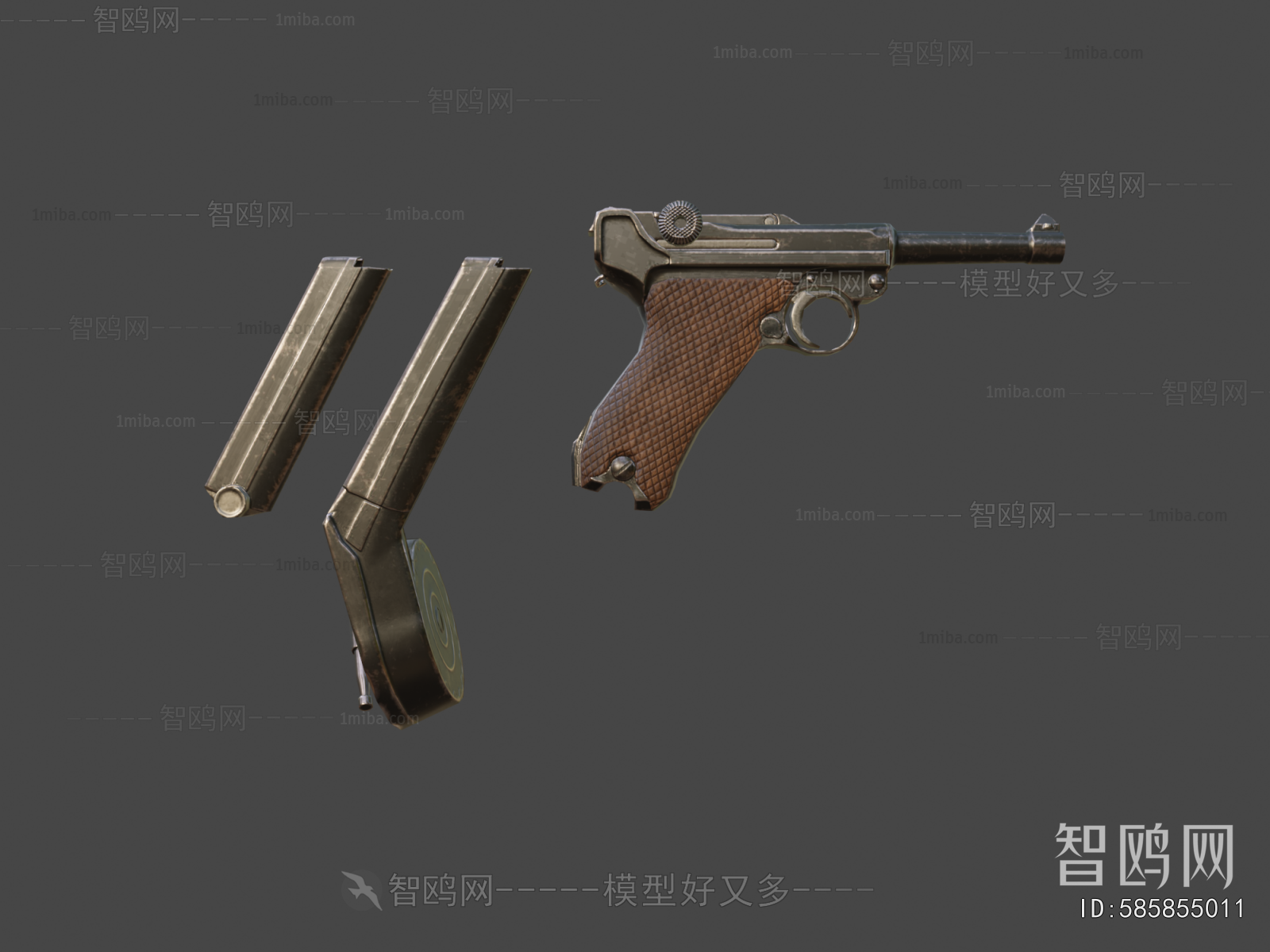 Modern Military Equipment