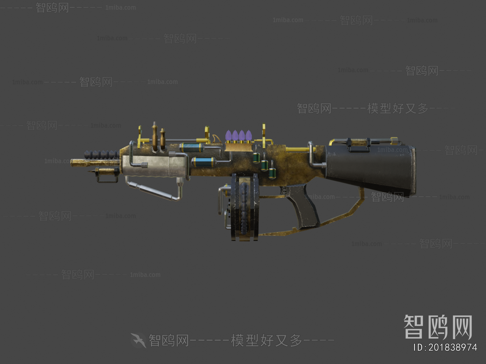 Modern Military Equipment