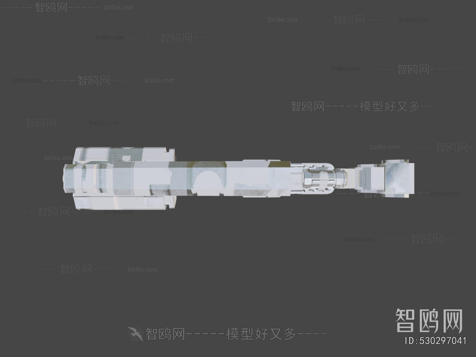 Modern Military Equipment