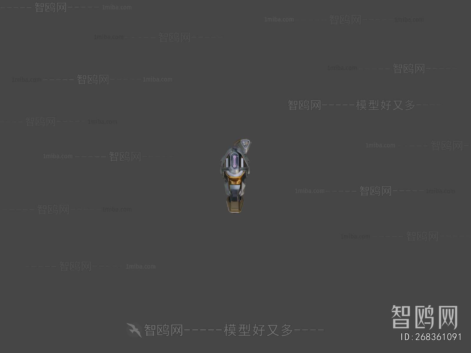 Modern Military Equipment