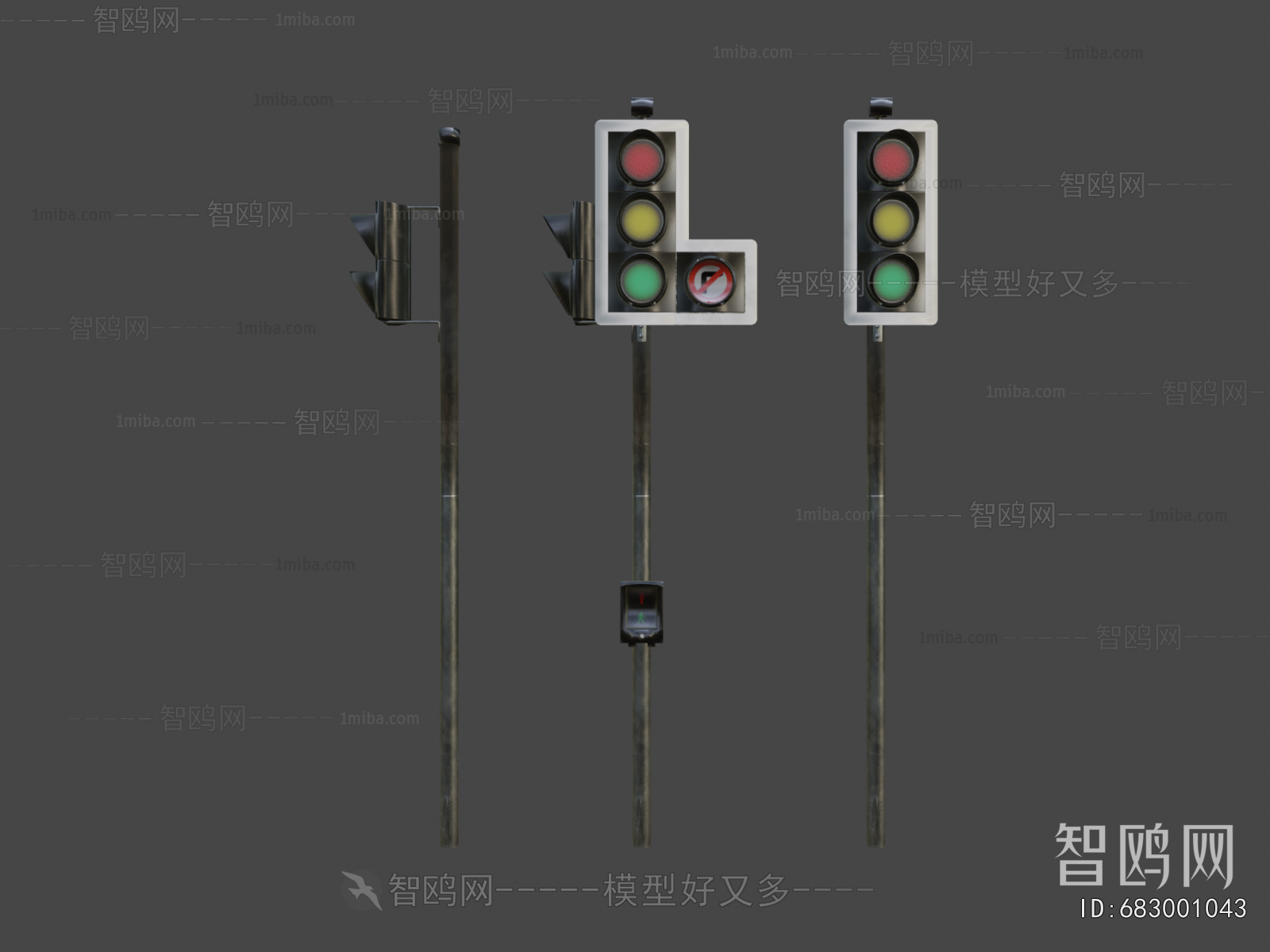 Modern Road Facilities