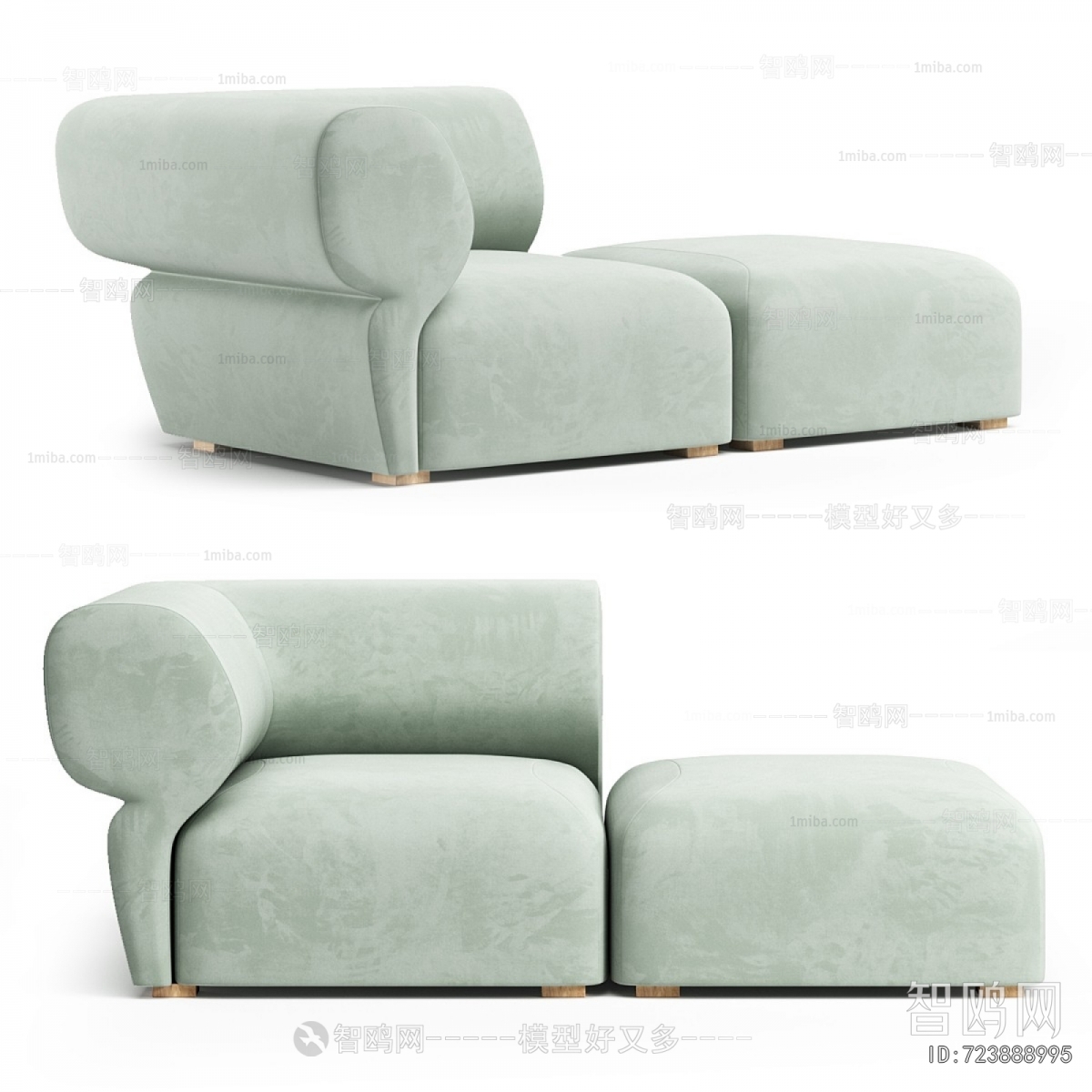 Modern A Sofa For Two
