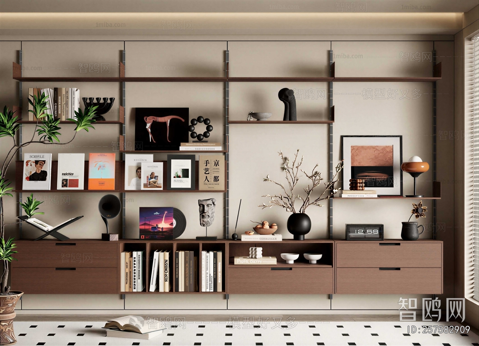 Modern Bookshelf