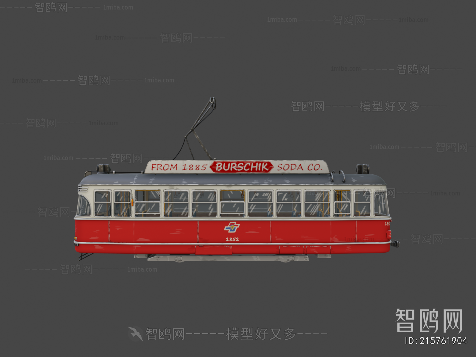 Modern Rail Car