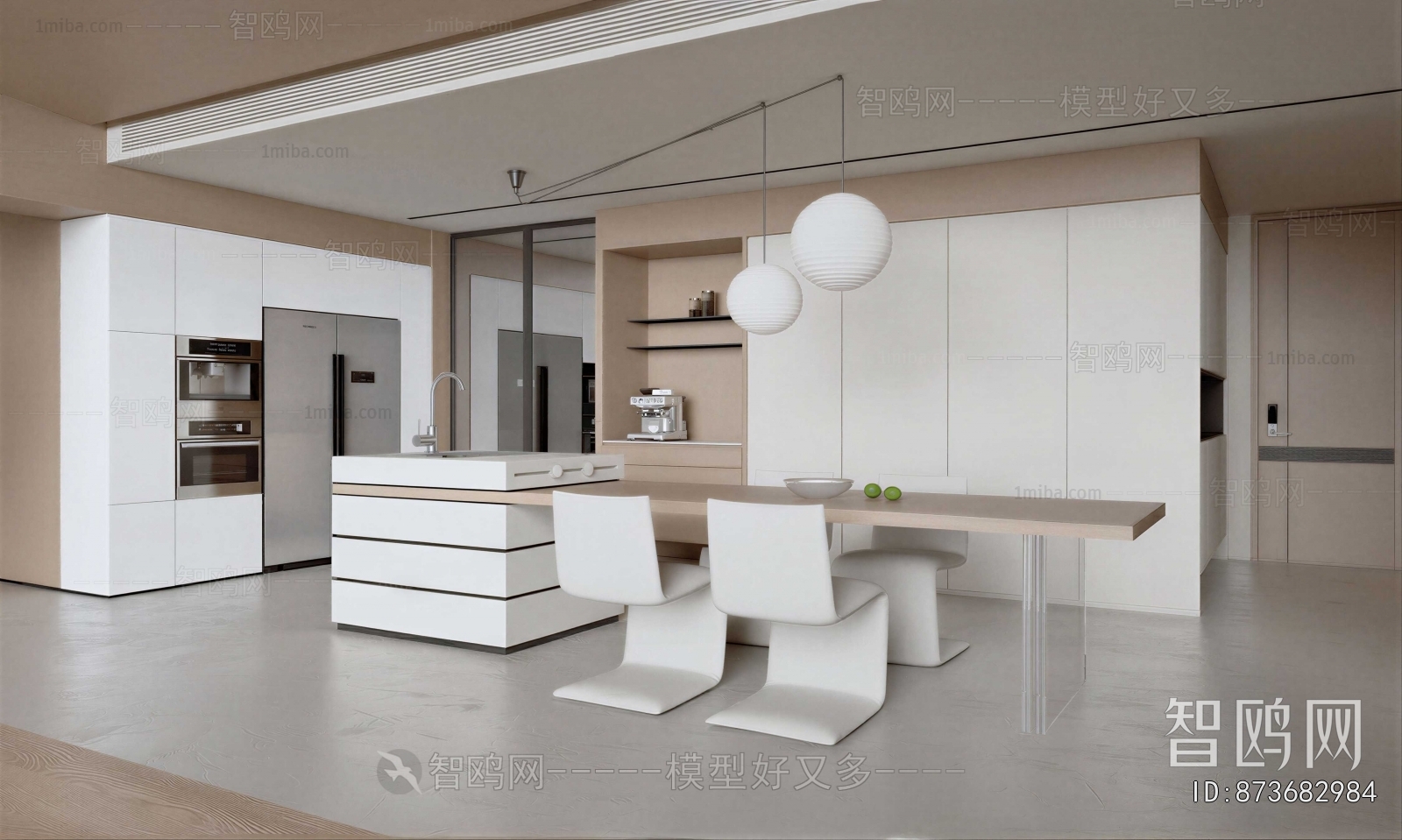 Modern Dining Room