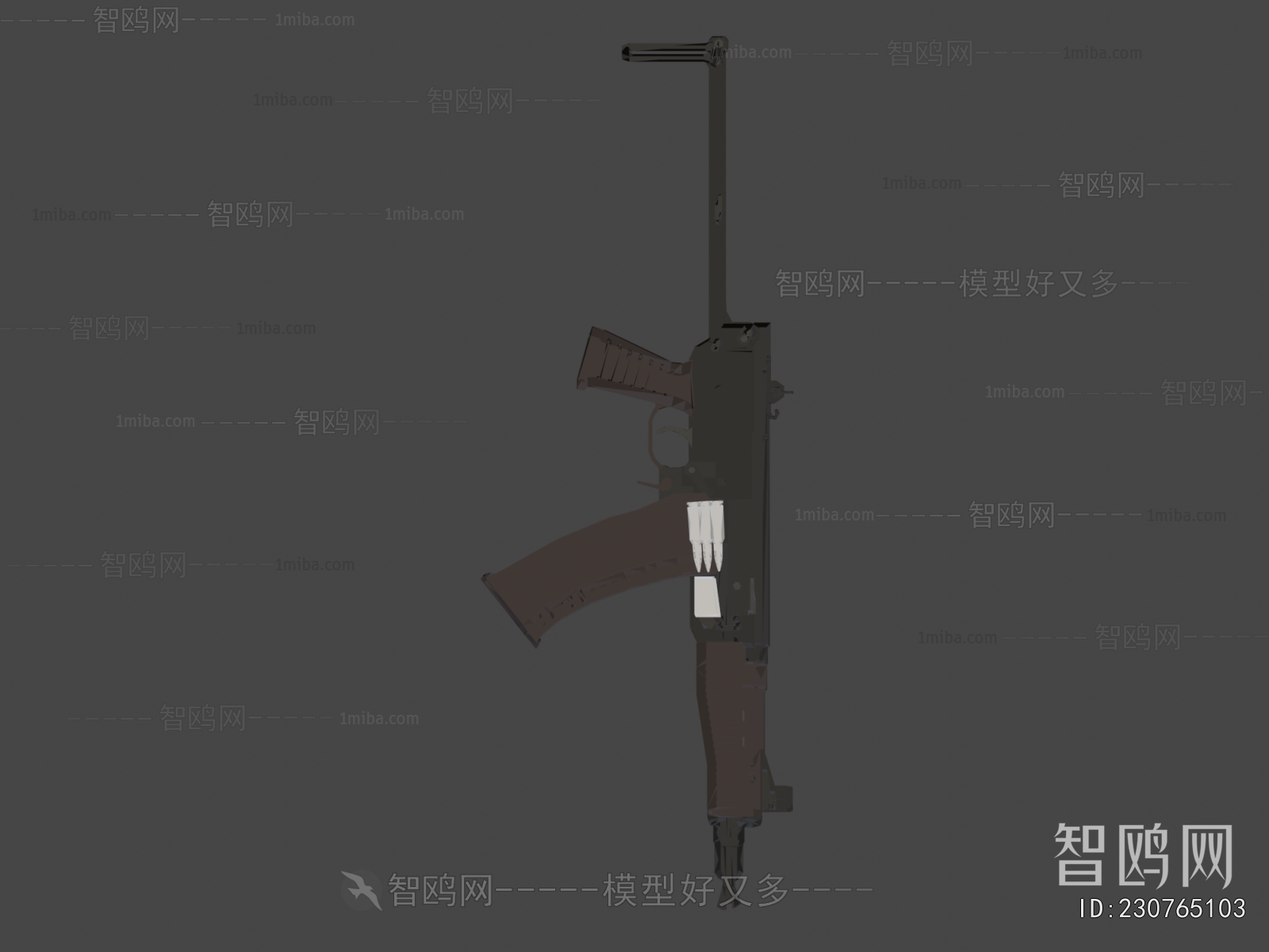 Modern Military Equipment