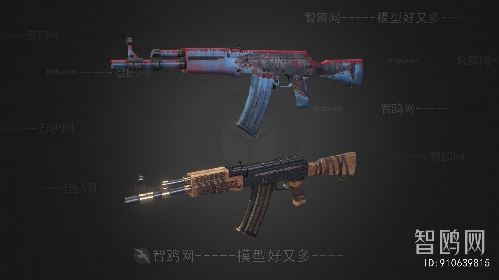 Modern Military Equipment