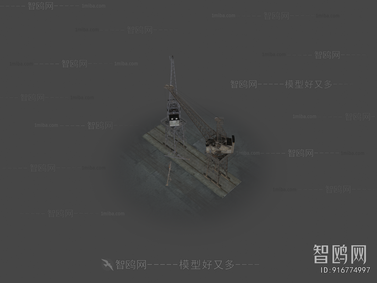 Modern Industrial Equipment