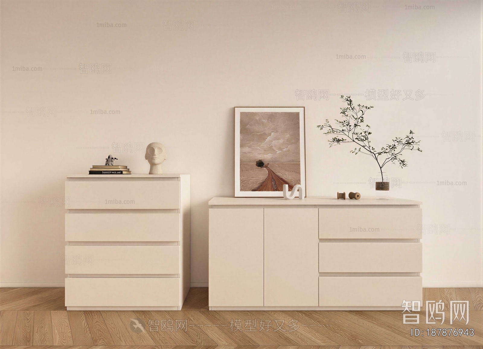 Modern Chest Of Drawers