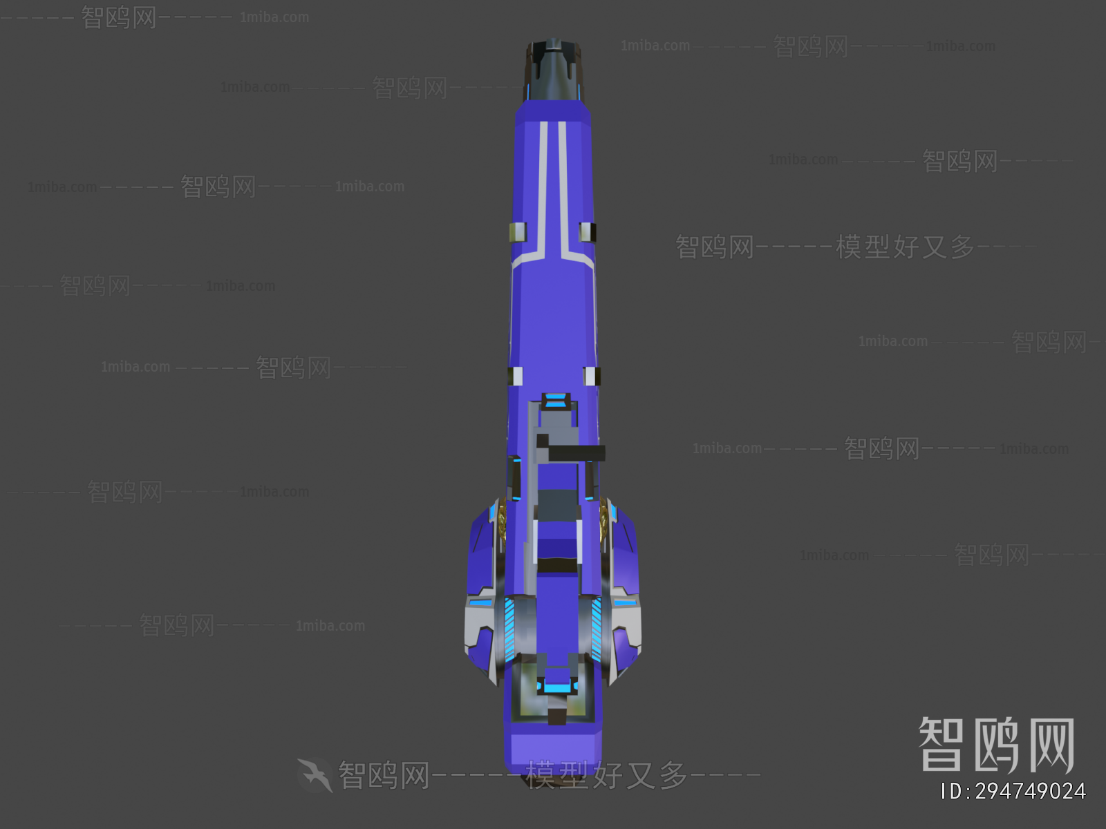 Modern Military Equipment