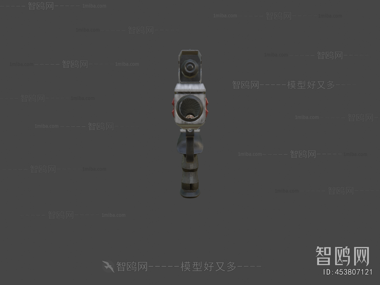 Modern Military Equipment