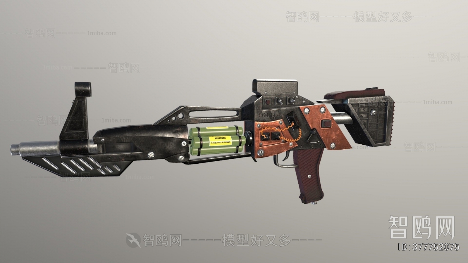 Modern Military Equipment