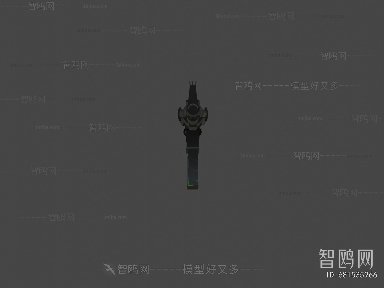 Modern Military Equipment