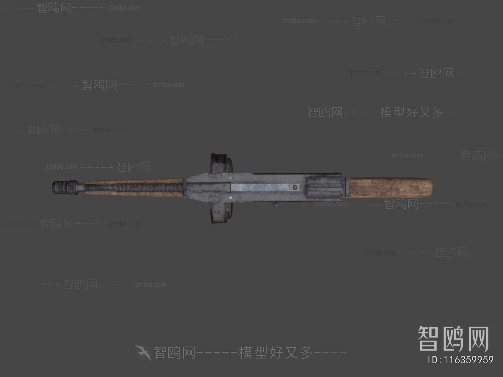 Modern Military Equipment