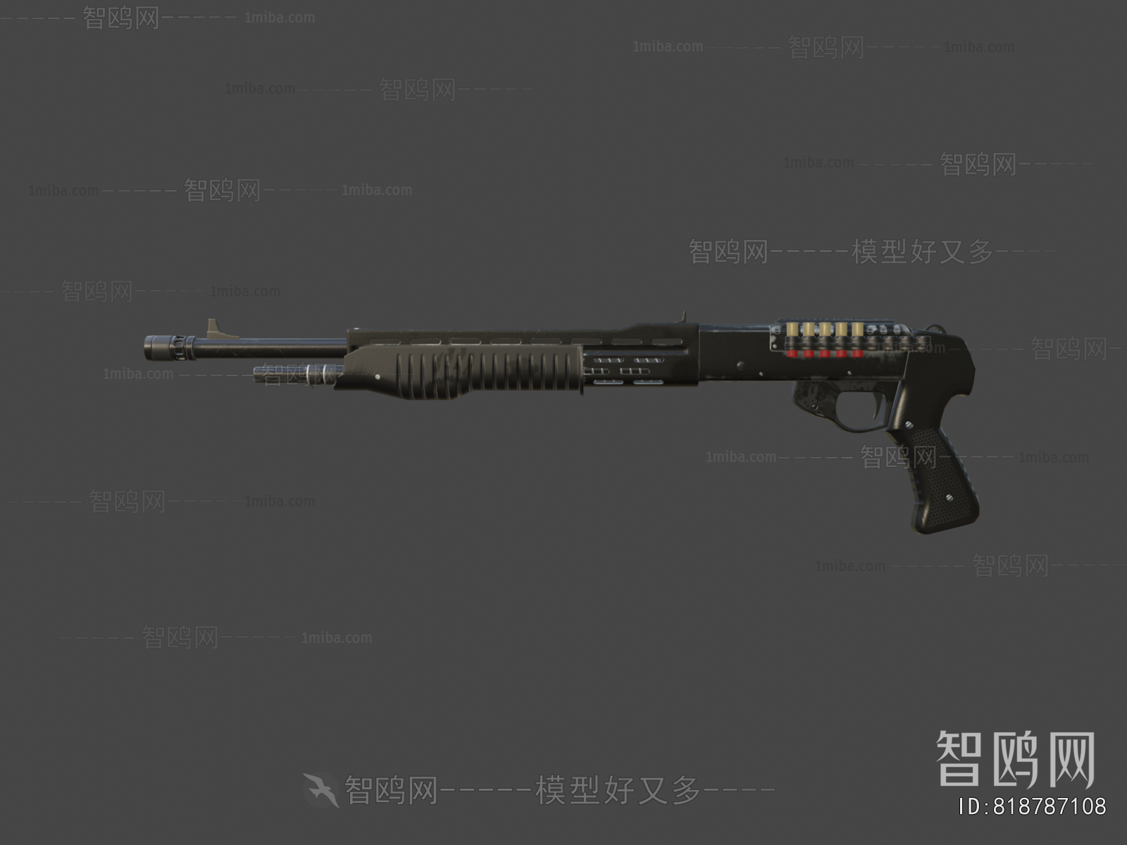 Modern Military Equipment