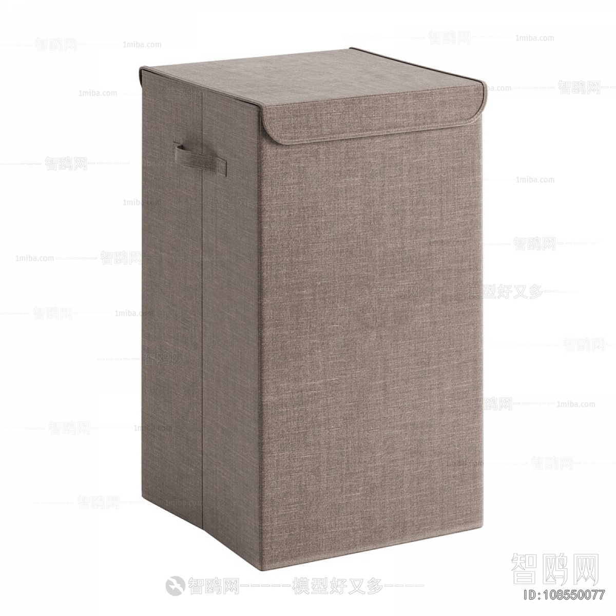 Modern Storage Basket