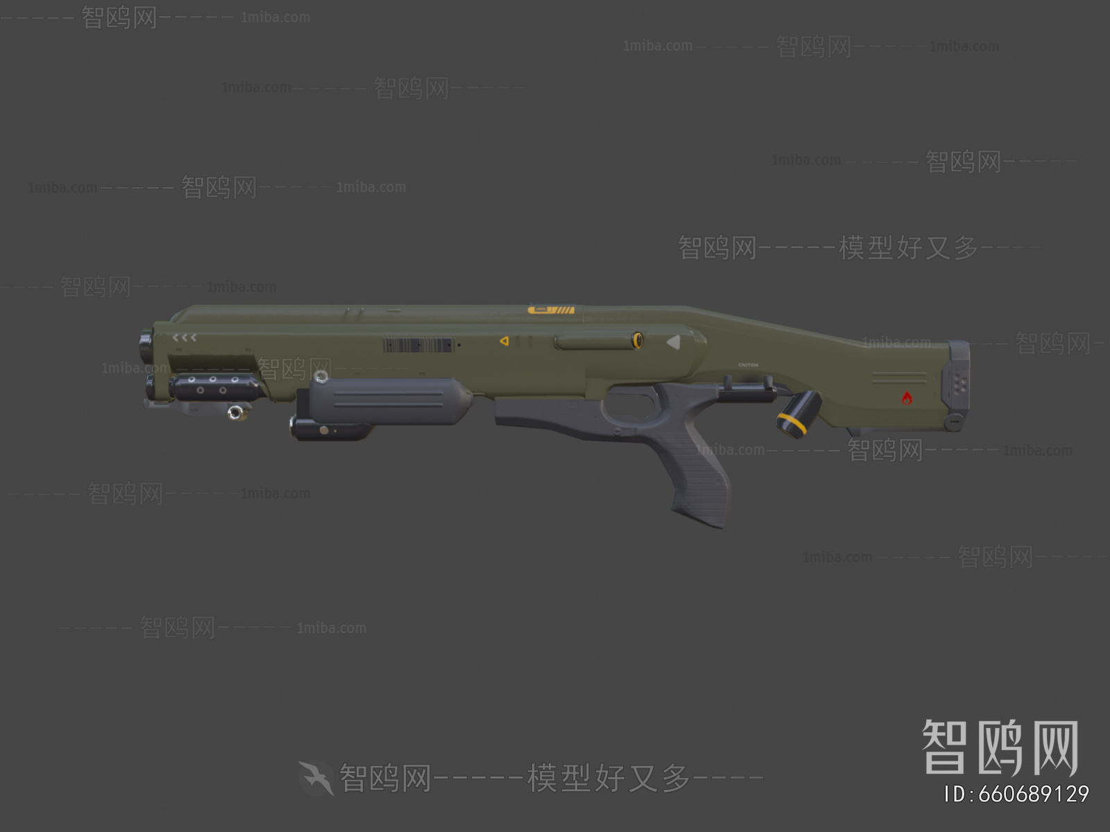 Modern Military Equipment