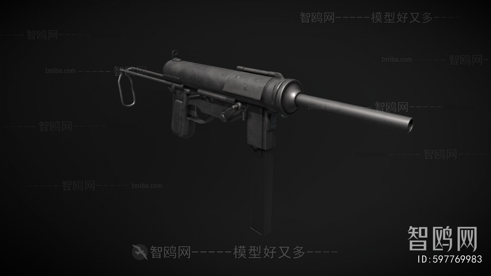 Modern Military Equipment