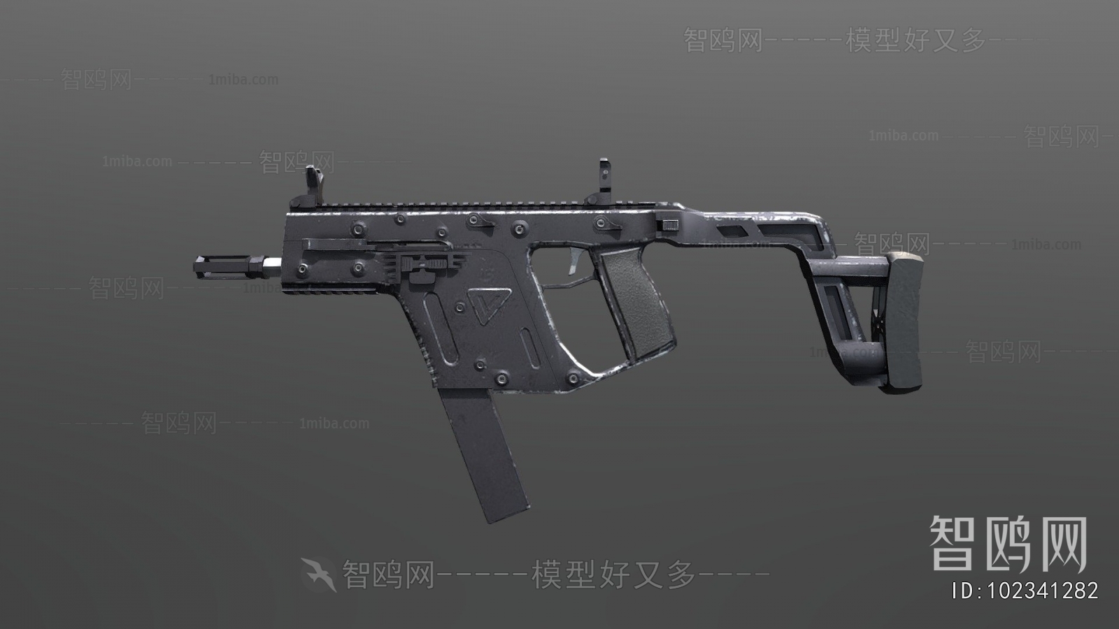 Modern Military Equipment