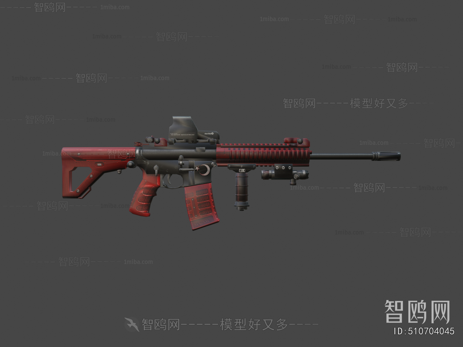 Modern Military Equipment