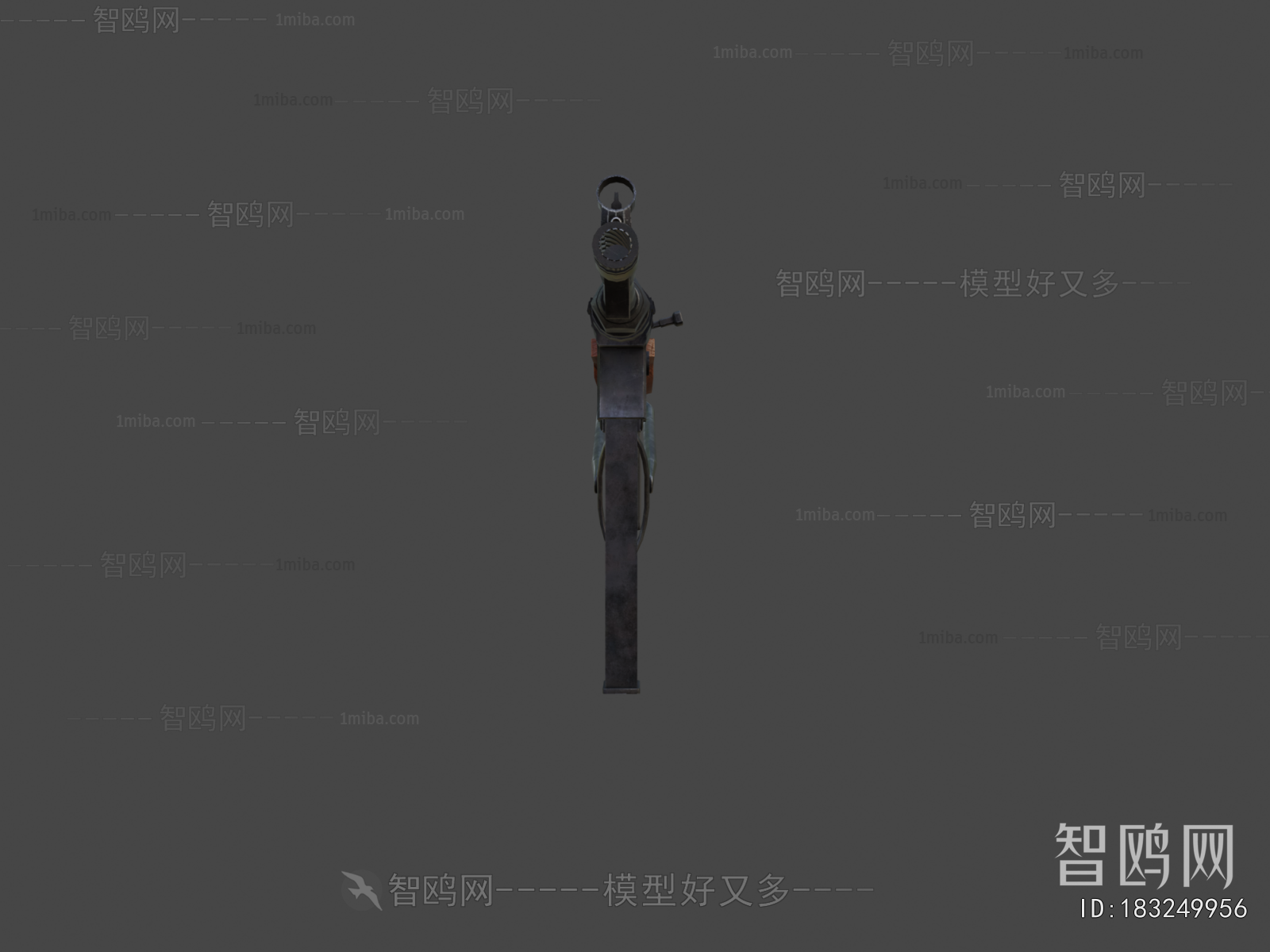 Modern Military Equipment