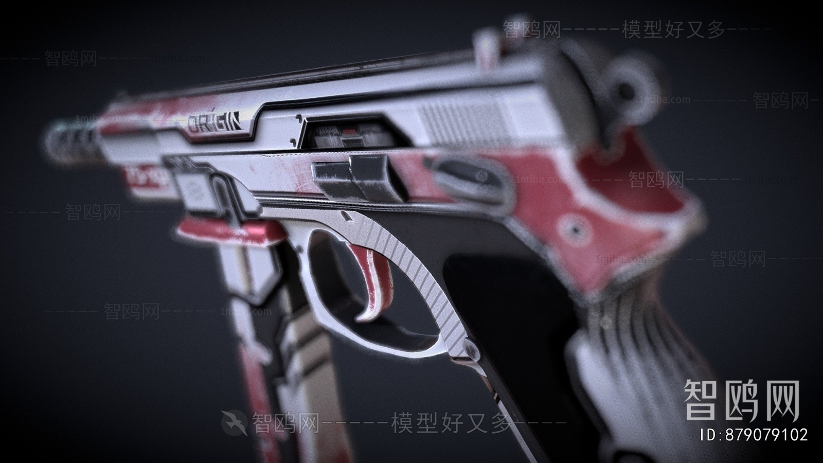 Modern Military Equipment