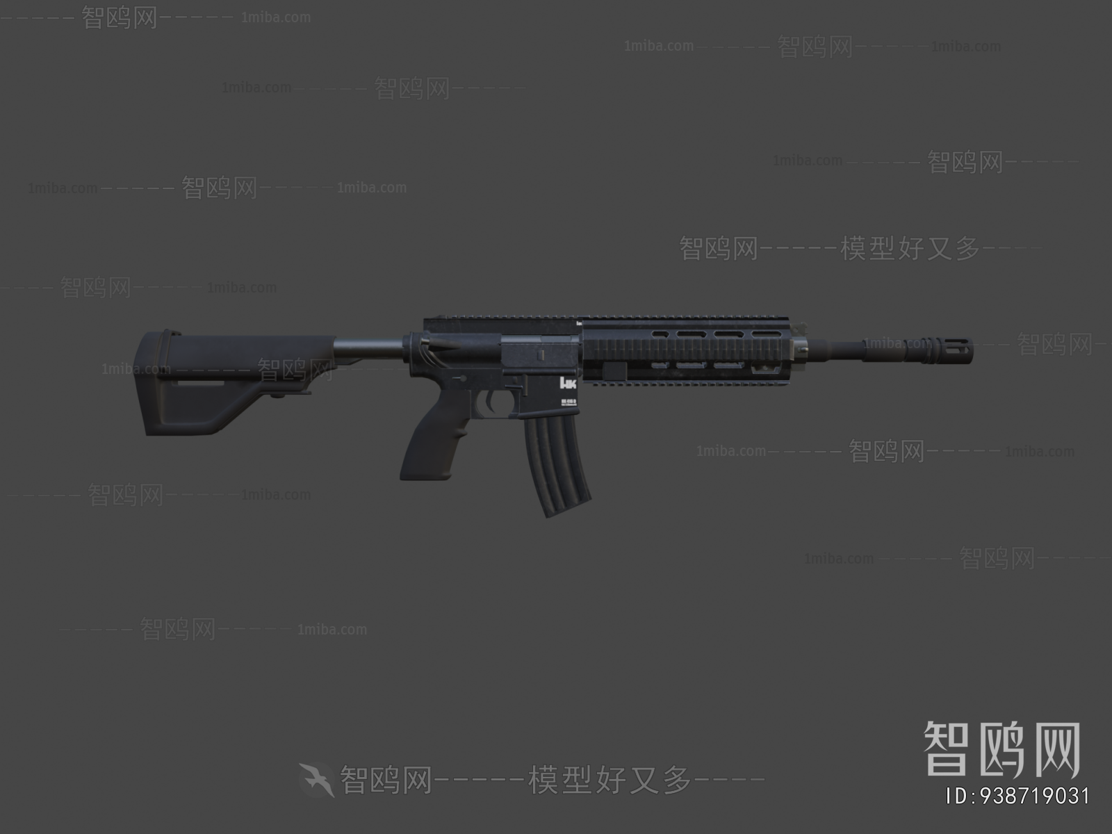 Modern Military Equipment