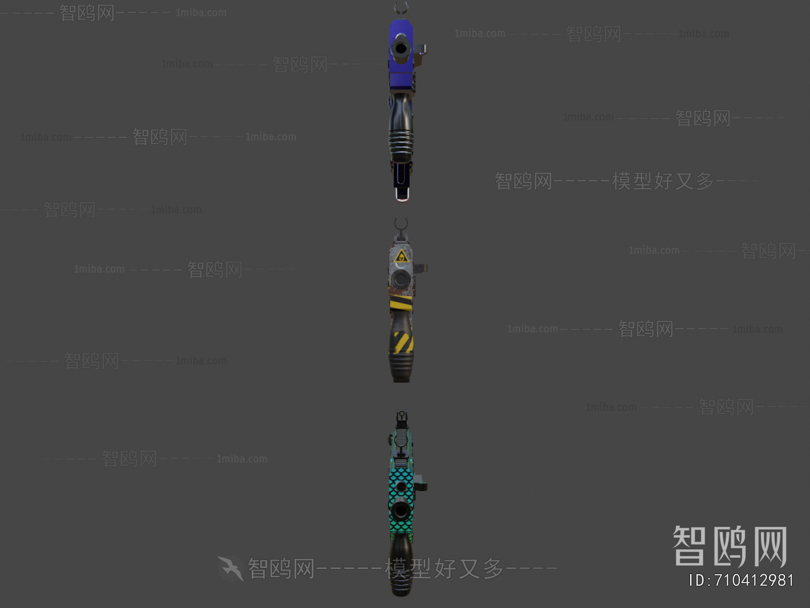 Modern Military Equipment