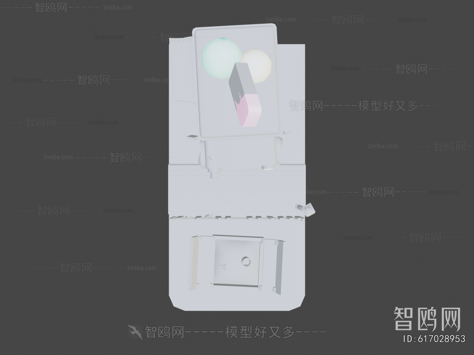 Modern Sales Vehicle