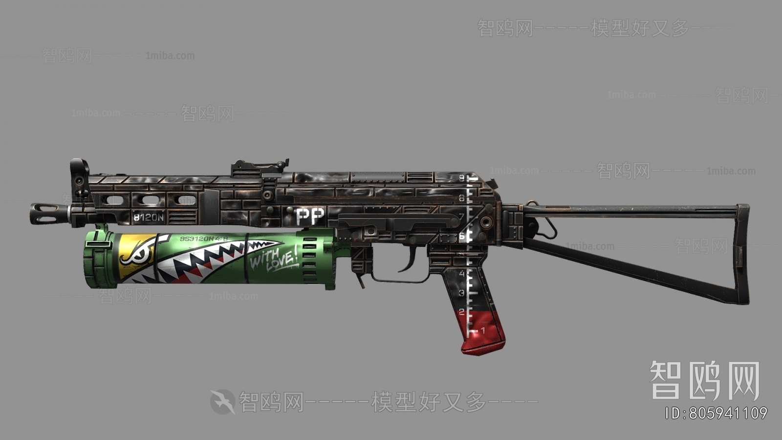 Modern Military Equipment