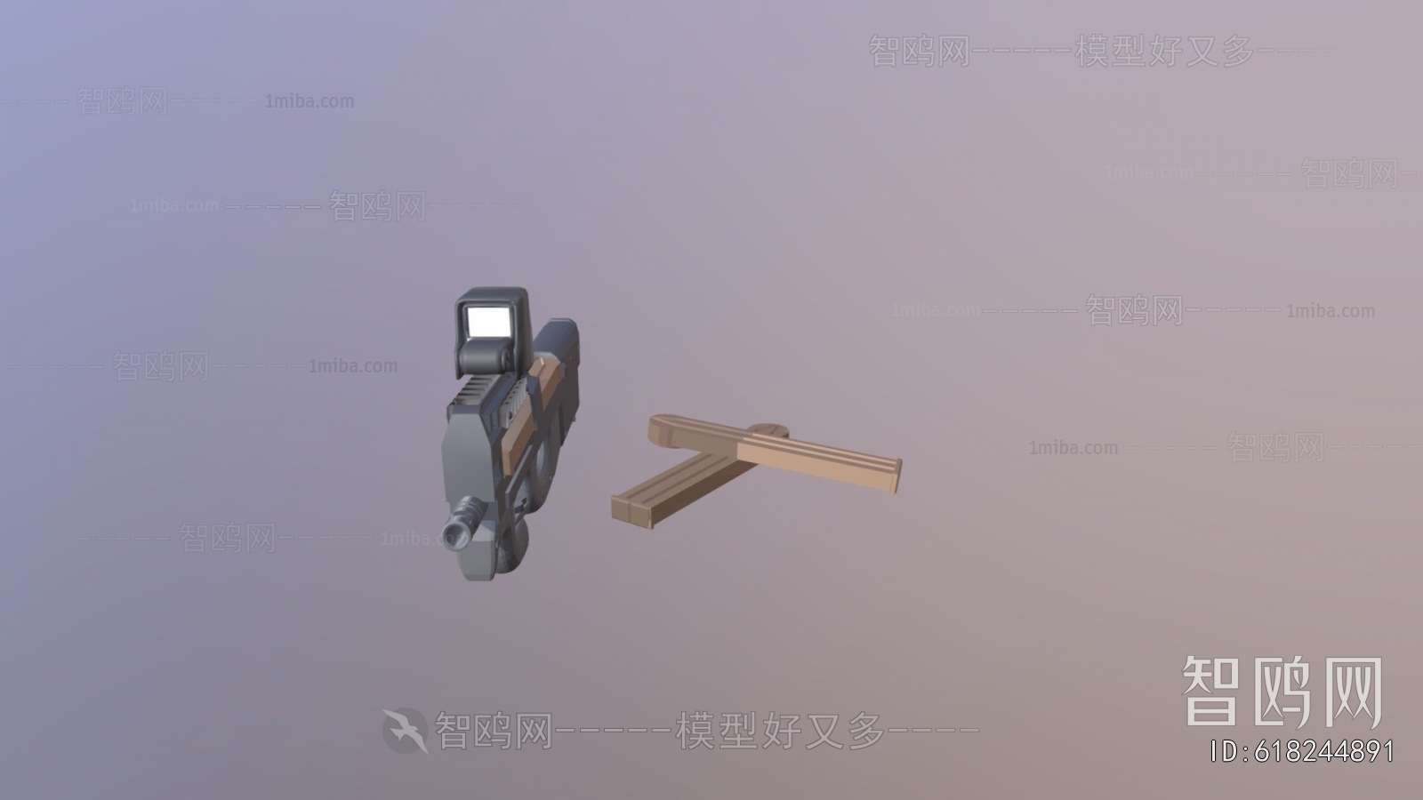 Modern Military Equipment