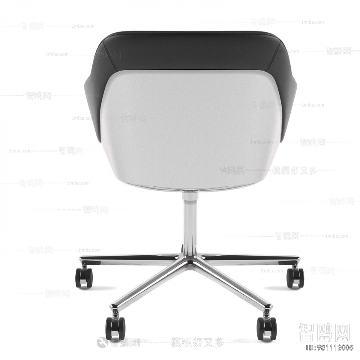 Modern Office Chair
