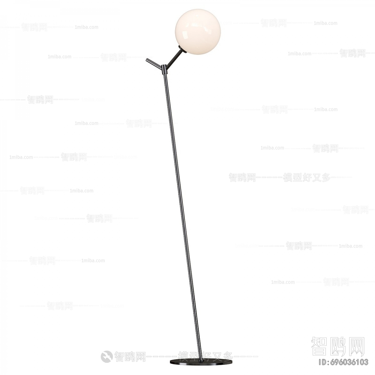 Modern Floor Lamp